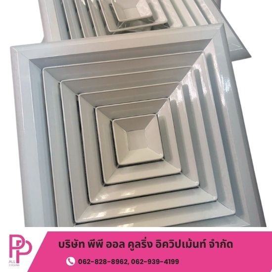 รับผลิตกริลแอร์ นนทบุรี - โรงงานผลิตหน้ากากแอร์ AIR GRILLE นนทบุรี